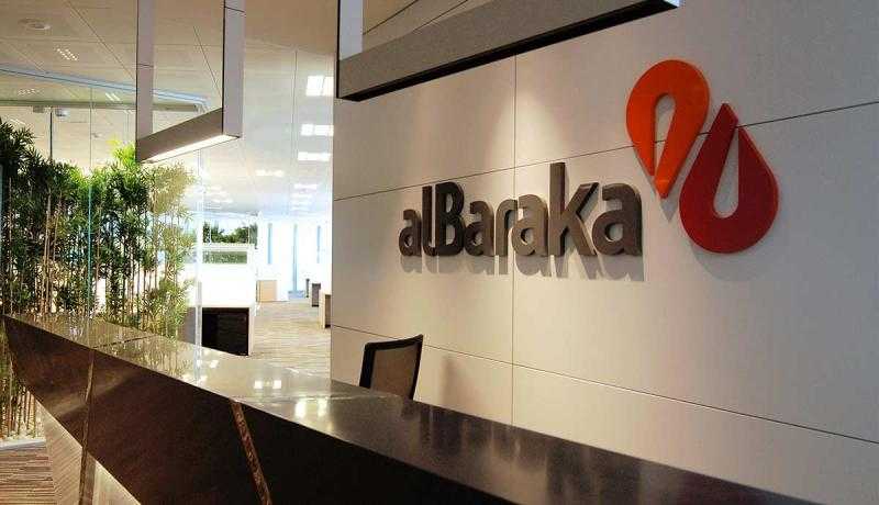 ارتفاع أرباح بنك البركة بنسبة 38% مقارنة بالعام الماضي