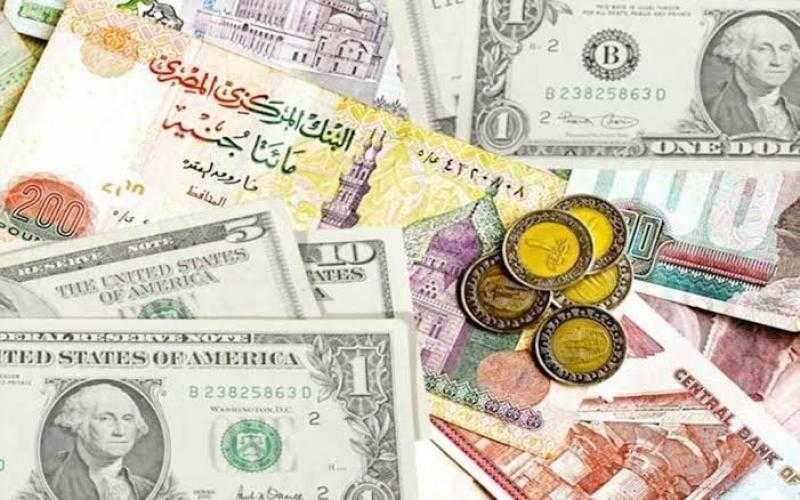 أسعار العملات الأجنبية اليوم الخميس