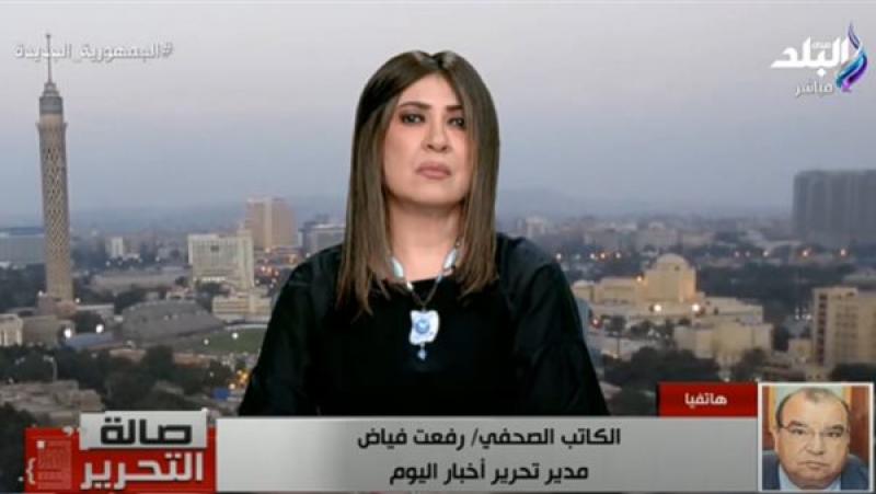 خط أحمر