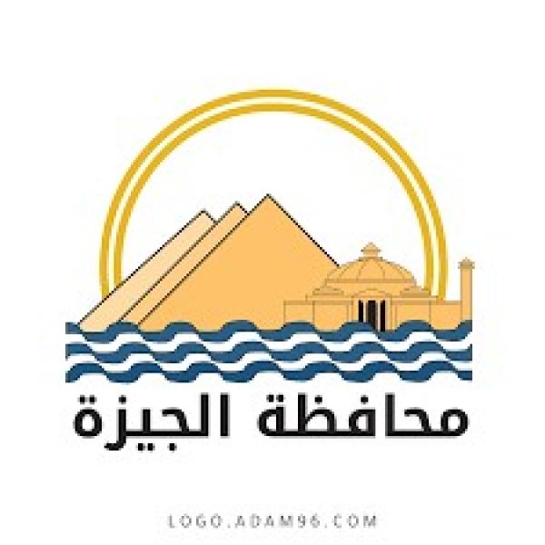 محافظة الجيزة تعلن عن وظائف شاغرة للخريجين..تفاصيل
