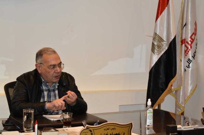 حزب المصريين الأحرار يحذر من تصعيد إقليمي ويدعو للاصطفاف خلف الدولة