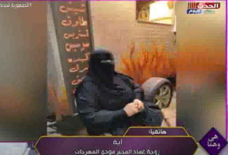 خط أحمر