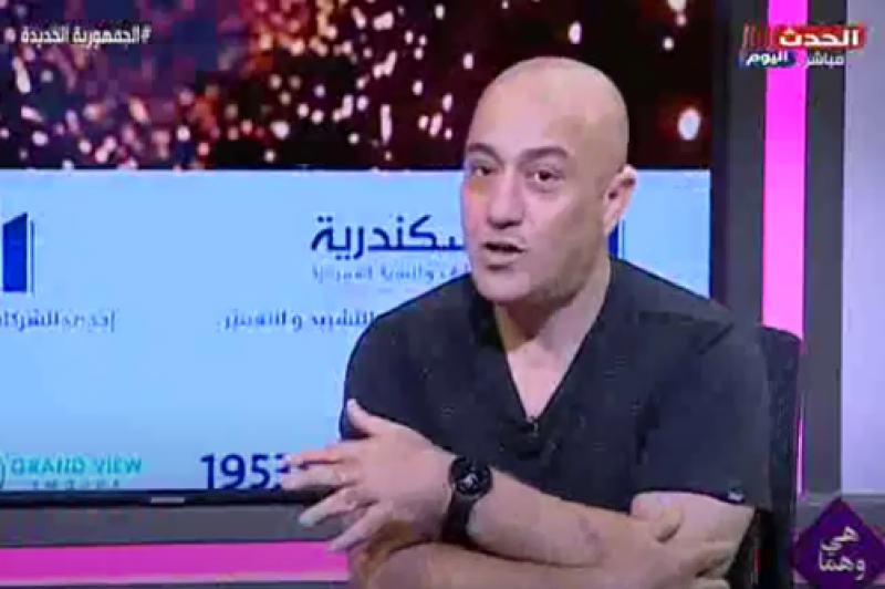 خط أحمر