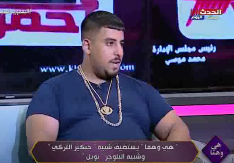 خط أحمر