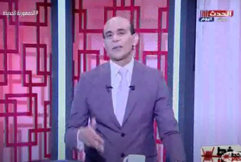 خط أحمر
