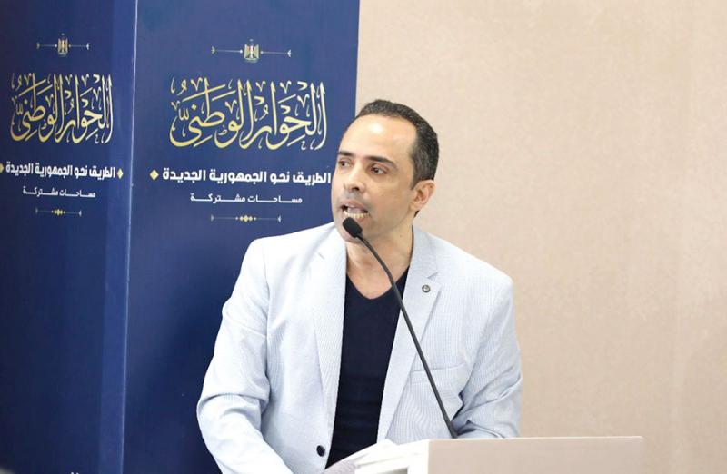خط أحمر