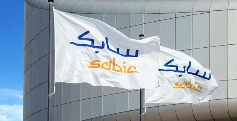 مجلة (R&D World) تمنح ”سابك” جائزة البحث والتطوير للعام 2023