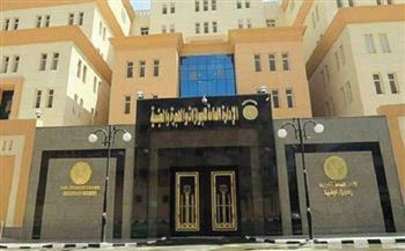 ”الجوازات والهجرة” تواصل تقديم خدماتها الشرطية بإجراءات ميسرة