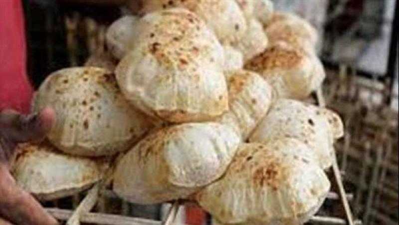تعليق مهم من ”التموين” بشأن الخبز المدعم في البطاقات