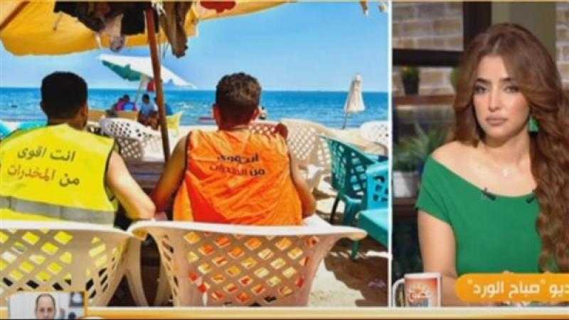 رحلات ترفيهية مجانية.. صندوق مكافحة الإدمان يكشف أهم الخدمات لـ المتعافين
