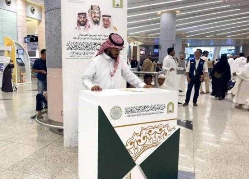 انطلاق التصفيات النهائية لمسابقة الملك عبدالعزيز القرآنية في دورتها الـ 43 في رحاب المسجد الحرام