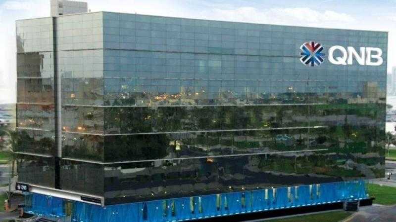 مجموعة QNB: الاقتصاد الصيني يتعافى بقوة ولكن عدم اليقين بشأن عام 2024 يظل قائماً