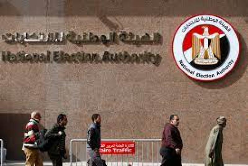 خط أحمر