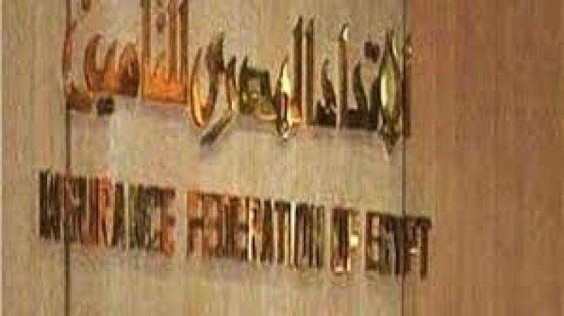 اتحاد التأمين يحذر من مخاطر التكنولوجيا المتقدمة عبر تقنيات التزييف العميق