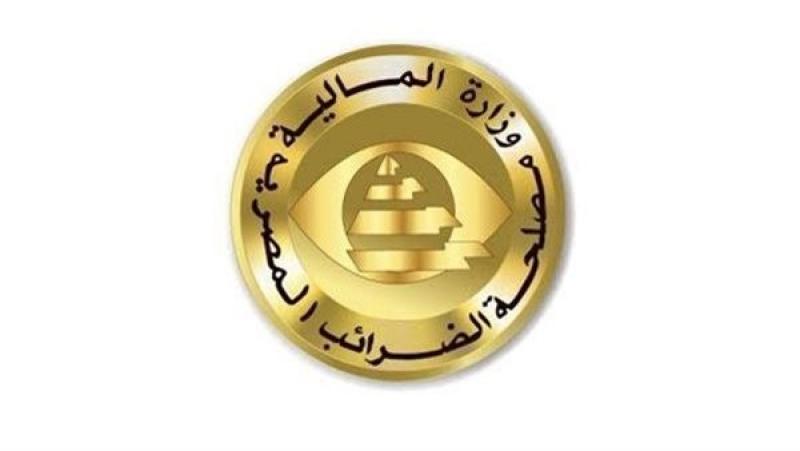 الضرائب: استقبال 179 مليون إيصالا على المنظومة الإلكترونية