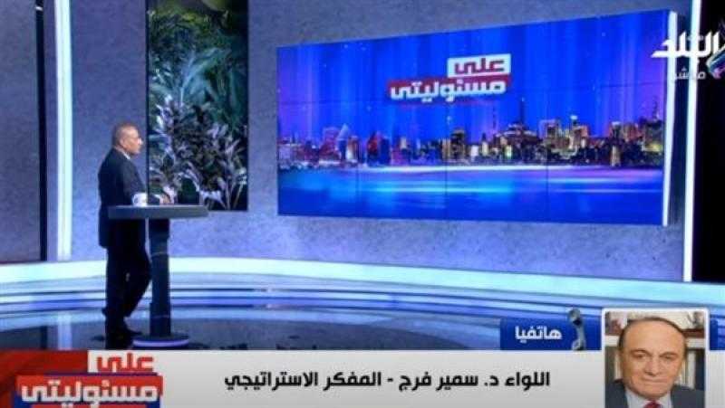 سمير فرج يكشف دور روسيا قبل نصر أكتوبر