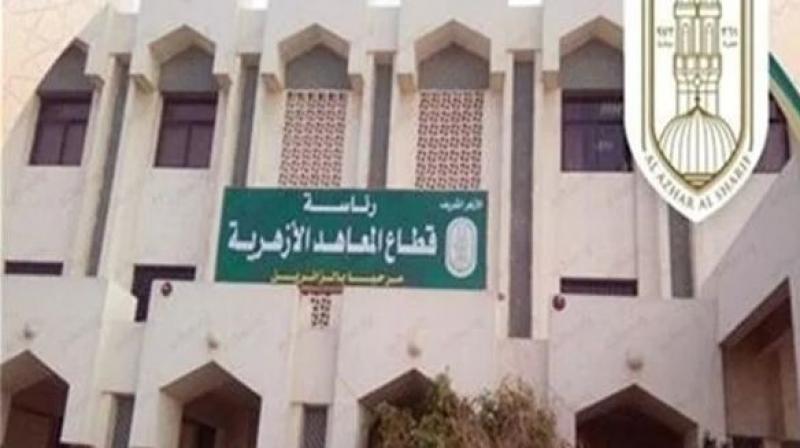 الأزهر يفتح الباب لأبناء شمال سيناء للقبول بمعاهد القراءات بنين وفتيات