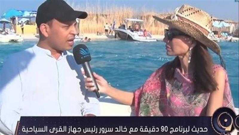 رئيس جهاز القرى السياحية: الأسعار في الساحل الشمالي ملائمة للمصيفين