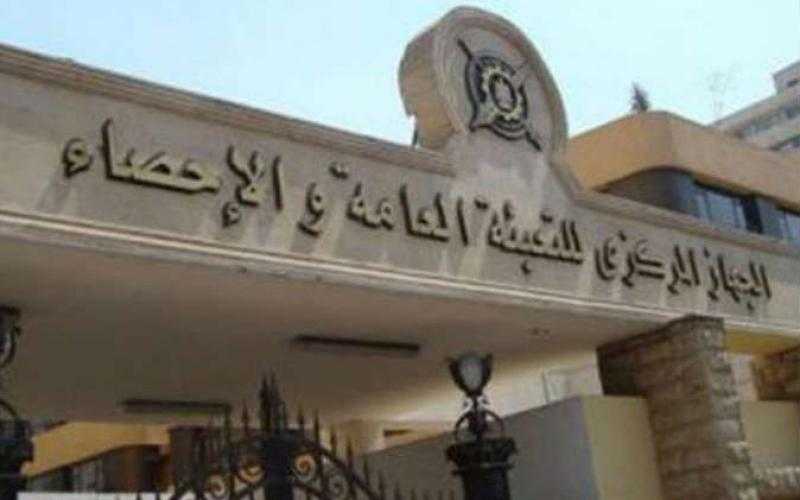 الإحصاء: ارتفاع قيمة التبادل التجاري بين مصر والسودان لتسجل 1.4 مليار دولار خلال عام 2022