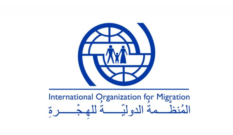 المنظمة الدولية للهجرة: حوالى 300 ألف سوداني وصلوا إلى مصر بعد الحرب