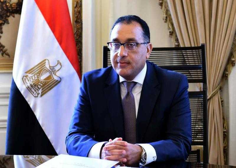 مدبولي يصدر قرارا بتعيين ”محمد الصياد” نائبا لرئيس مجلس إدارة هيئة الرقابة المالية