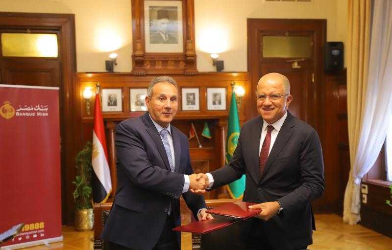 بنك مصر يوقع بروتوكول تعاون مع اتحاد الصناعات المصرية لتطوير 3 مدارس للتكنولوجيا التطبيقية