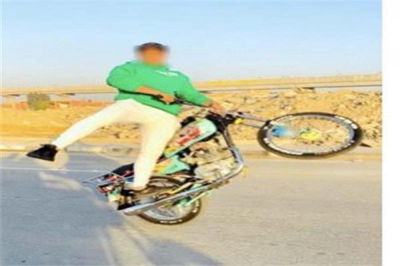 خط أحمر