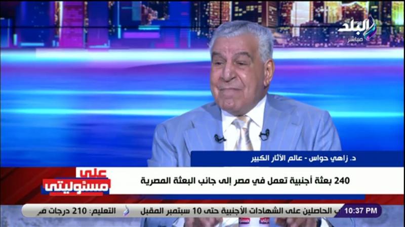 خط أحمر