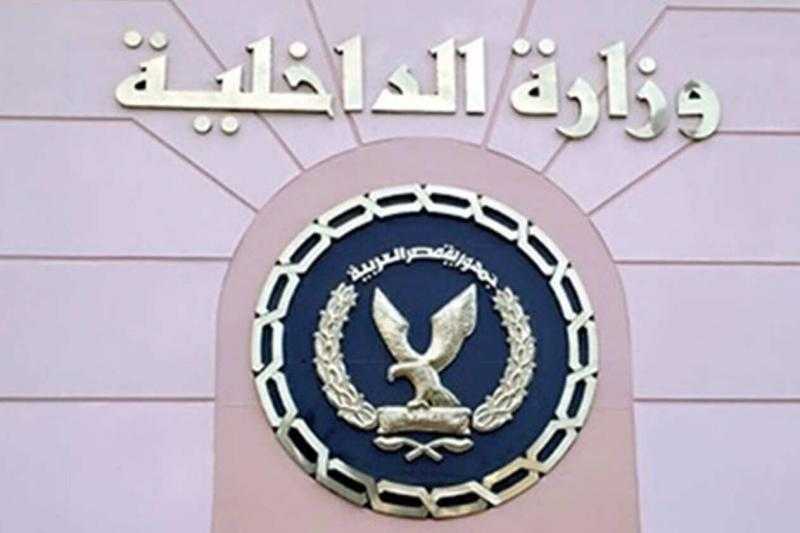 شائعة روجها الإخوان..مصدر أمني ينفي تطبيق نظام جديد للاتصالات
