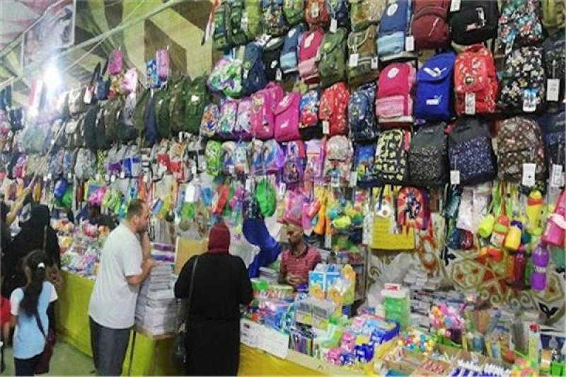 تجهيز معارض ”أهلا بالمدارس” بالقليوبية لتوفير المستلزمات بأسعار مخفضة