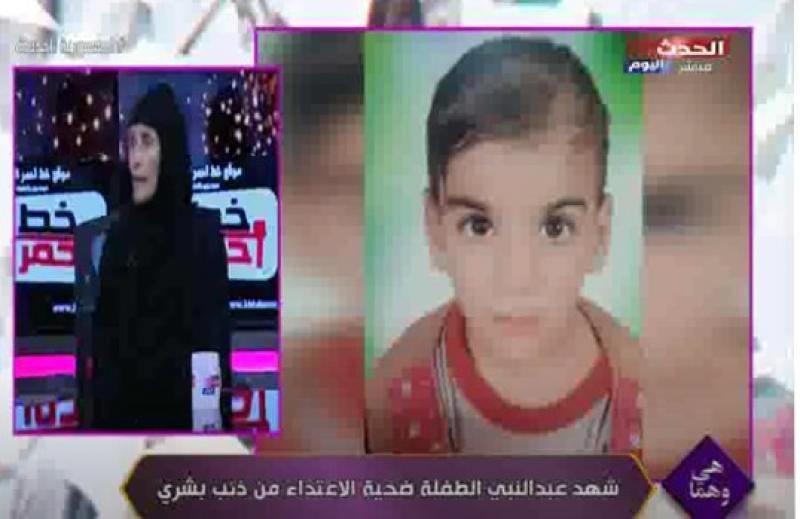 عمل فيا حاجات وحشة.. تفاصيل اغتصاب طفلة 9 سنوات على يد عمها بأطفيح