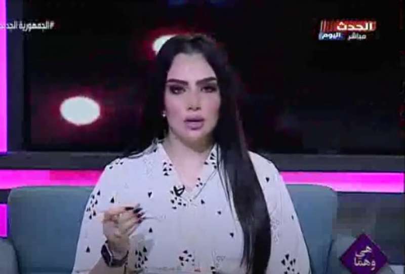 خط أحمر
