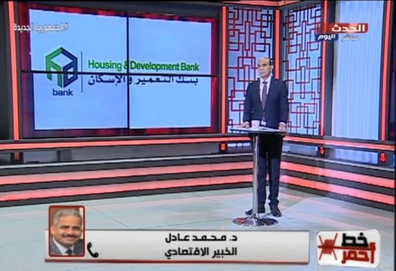 خبير اقتصادي: المنطقة الصناعية الصينية جذبت 3 مليارات دولار استثمارات بـ”قناة السويس”