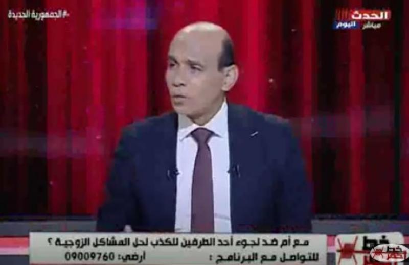 مش جايين نهرج.. محمد موسى يحرج ضيفته على الهواء | فيديو