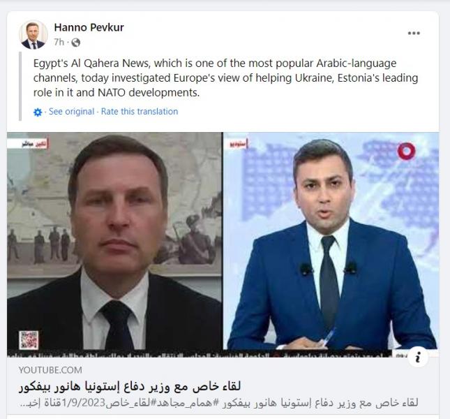 خط أحمر