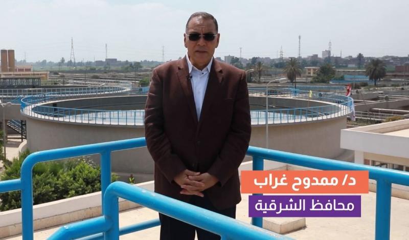 محافظ الشرقية: حياة كريمة نفذت 913 مشروعا بـ51 قرية ضمن المرحلة الأولى