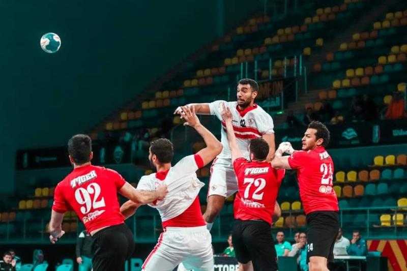 موعد مباراة الأهلي والزمالك في كأس السوبر لكرة اليد