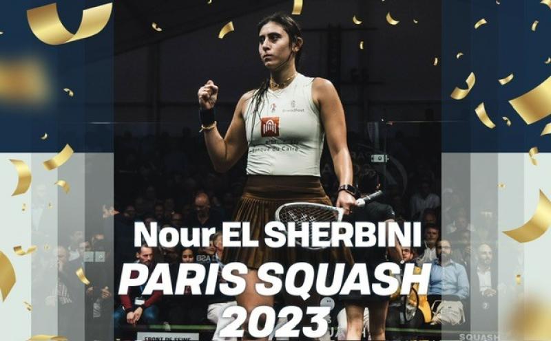نور الشربيني تتوج ببطولة باريس الدولية للإسكواش