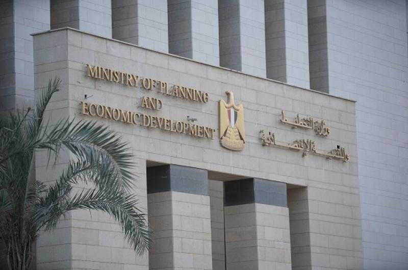 وزيرة التخطيط: 1.8 تريليون جنيه استثمارات كليّة و4.1% معدل نمو مستهدف بخطة 2023/2024