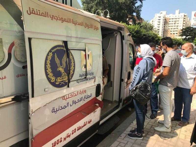 الداخلية تستخرج 43053 رقمًا قوميا ومصدرا مميكنا بقوافل للأحوال المدنية بالجمهورية