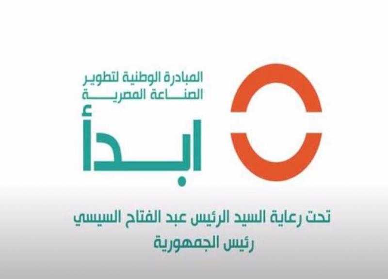 ”ابدأ” تتعاون مع ”ناس” و”تأهيل” لتطوير مدارس الوطنية للعلوم التقنية