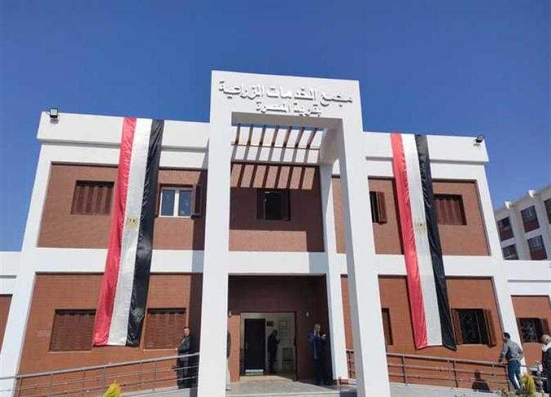 تعرف على خدمات المجمعات الزراعية بقرى حياة كريمة في المنيا