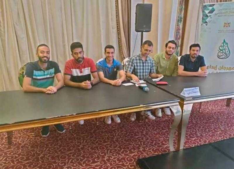 ”رياضة كفر الشيخ” تفوز بأول مركز في الدوري الثقافي بمهرجان ”إبداع مراكز الشباب”