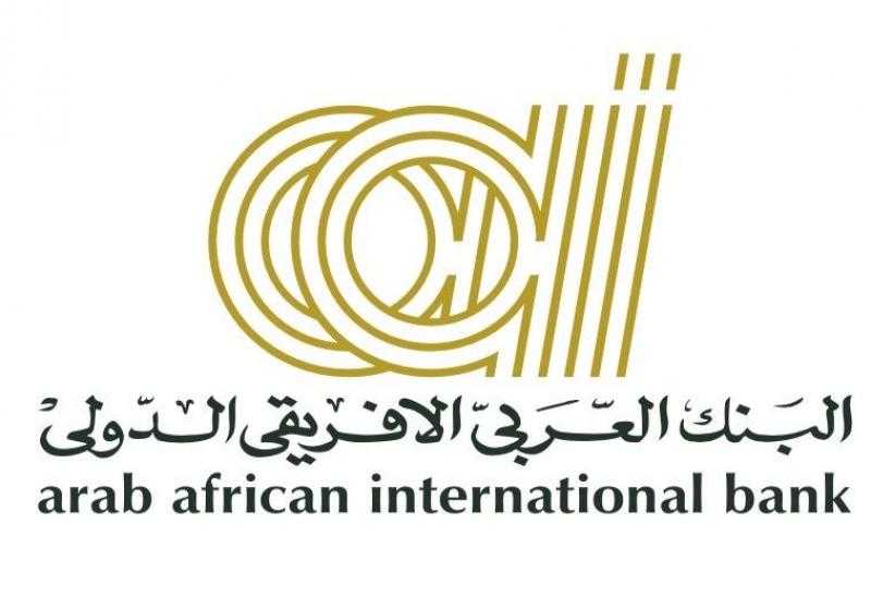 البنك العربي الأفريقي يشارك في تغطية اكتتاب الإصدار الرابع من برنامج سندات توريق «جلوبال كورب»