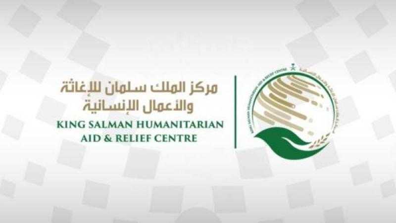 مركز الملك سلمان للإغاثة ينتزع 772 لغمًا عبر مشروع ”مسام” في اليمن خلال أسبوع