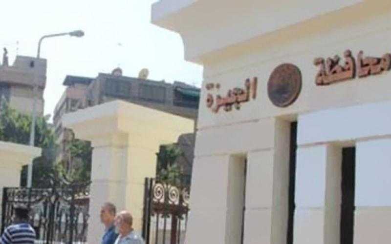 إنشاء رصيف بالجزيرة الوسطى بحي المنيرة الغربية في الجيزة