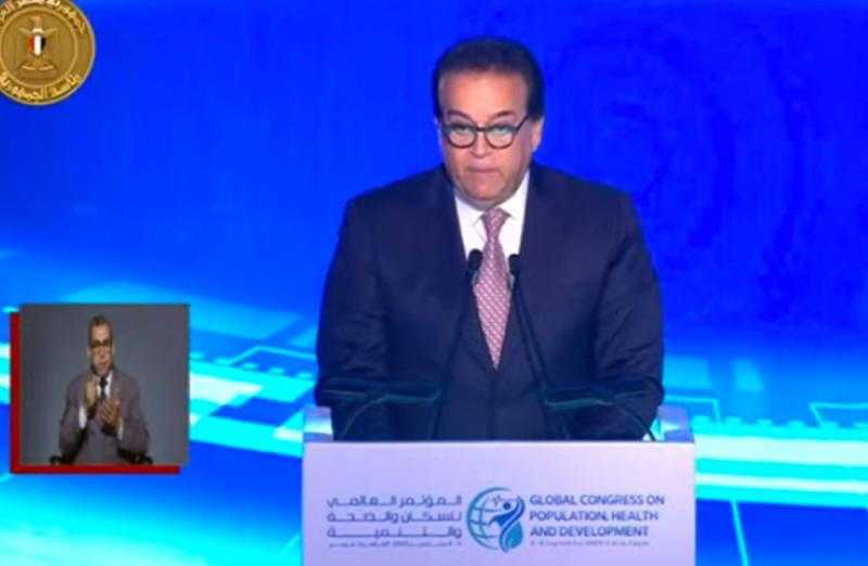 وزير الصحة يُؤكد أهمية مشاركة البنك الدولي في المؤتمر العالمي للصحة 2023