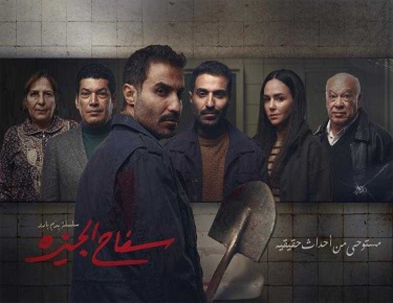 أحمد فهمي: تعرضت للهجوم في أول حلقتين من مسلسل سفاح الجيزة لكن الجمهور ساندني