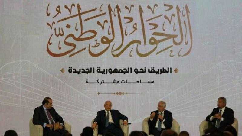 مقترح بالحوار الوطني لإنشاء المجلس الأعلى للشباب