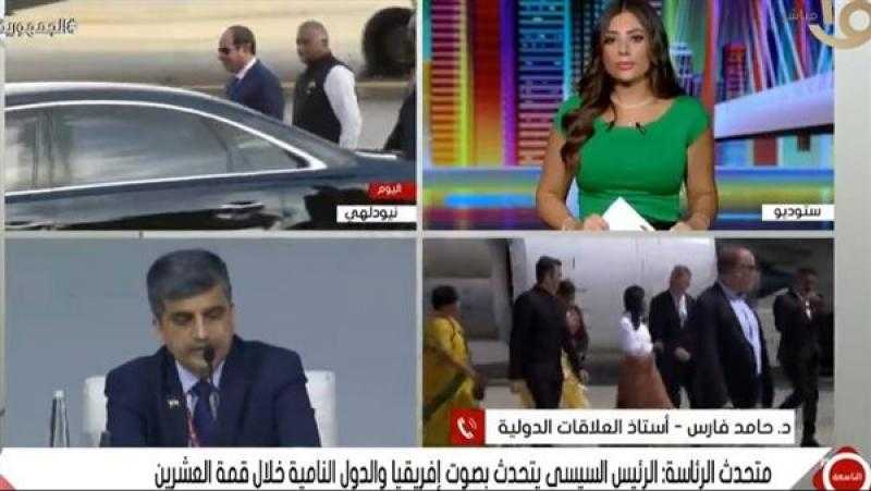 أستاذ علاقات دولية: مجموعة العشرين تضم أكثر من 60% من سكان العالم